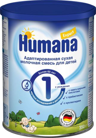 Humana Эксперт 1 адаптированная сухая молочная смесь с рождения, до 6 месяцев, 350 г