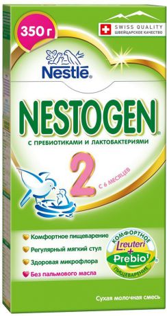 Nestogen 2 смесь молочная, с 6 месяцев, 350 г