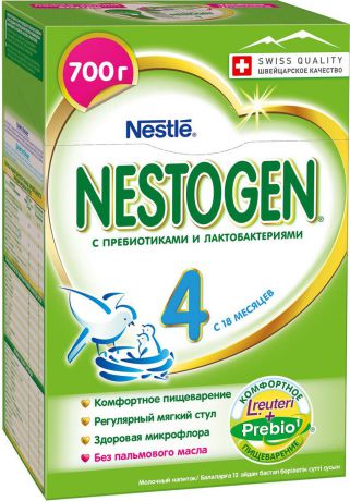 Nestogen 4 молочко, с 18 месяцев, 700 г