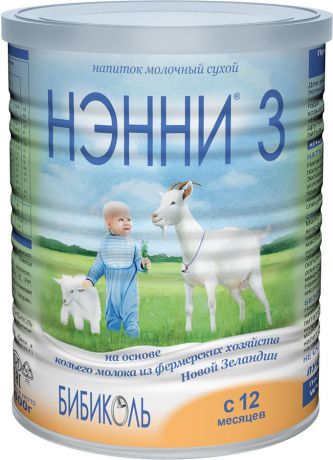 Нэнни 3 молочный напиток на основе козьего молока, с 12 месяцев, 400 г
