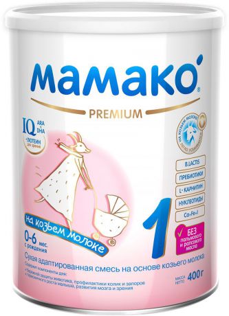 Мамако Смесь молочная на основе козьего молока Premium для детей от 0 до 6 месяцев, 400 г