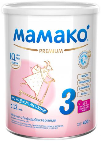 Мамако 3 Напиток молочный на основе козьего молока Премиум для детей старше 12 месяцев, 400 г