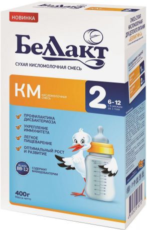 Беллакт КМ 2 смесь молочная сухая с 6 месяцев, 400 г