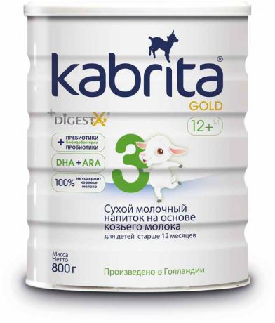 Kabrita Gold 3 смесь для кормления от 12 месяцев, 800 г