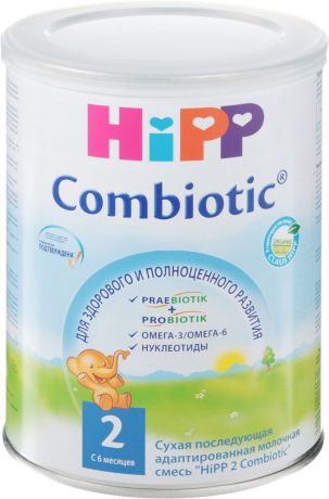 Hipp 2 Сombiotic смесь молочная, с 6 месяцев, 350 г