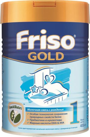 Friso Фрисолак Голд 1 с пребиотиками смесь молочная с 0 месяцев, 400 г