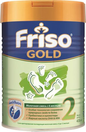 Friso Фрисо Голд 2 с пребиотиками смесь молочная с 6 месяцев, 400 г