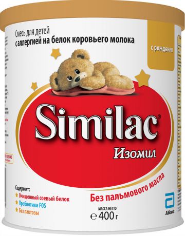 Similac Изомил смесь на основе изолята белков сои с 0 месяцев, 400 г