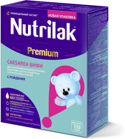 Nutrilak Premium Caesarea бифи молочная смесь с 0 месяцев, 350 г