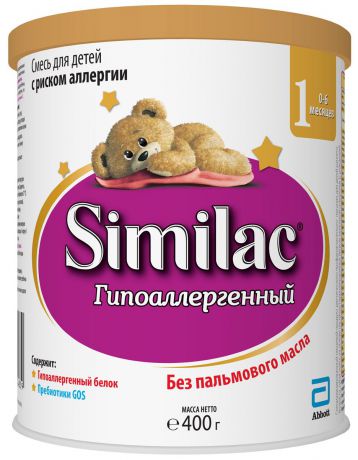 Similac Гипоаллергенный 1 смесь с 0 месяцев, 400 г