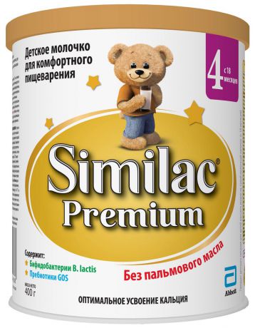 Similac Премиум 4 молочко детское с 18 месяцев, 400 г