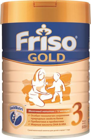 Friso Фрисо Голд 3 напиток молочный сухой с 12 месяцев, 800 г