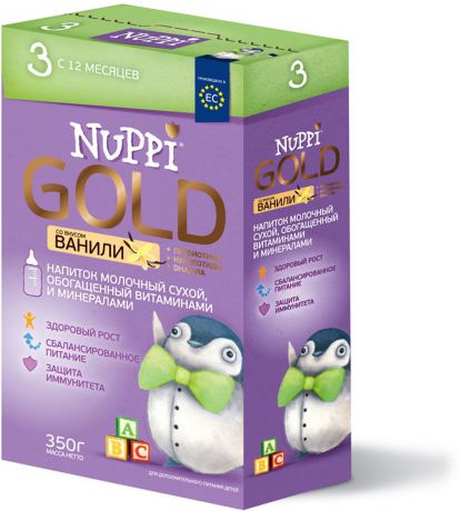 Nuppi Голд 3 напиток молочный сухой со вкусом ванили с 12 месяцев, 350 г