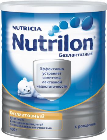 Nutrilon Безлактозный, специальная смесь, с рождения, 400 г