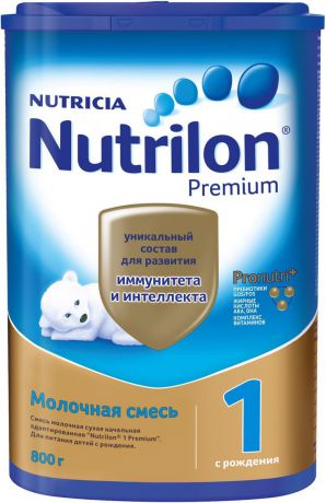 Молочная смесь Nutrilon Premium 1, 800 г