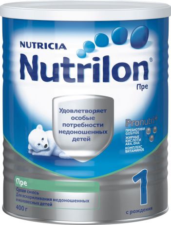 Nutrilon Пре 1 специальная молочная смесь 