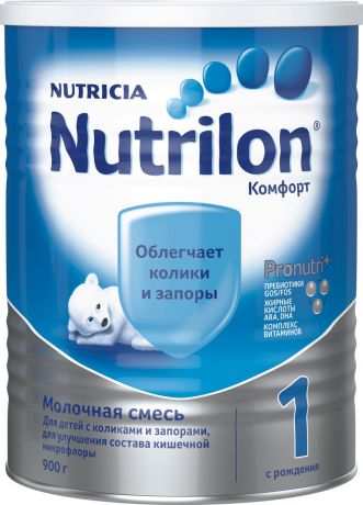 Nutrilon Комфорт 1 специальная молочная смесь "PronutriPlus", с рождения, 900 г