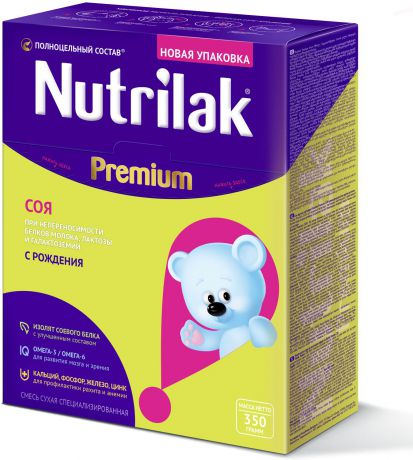Nutrilak Premium соя смесь с 0 месяцев, 350 г