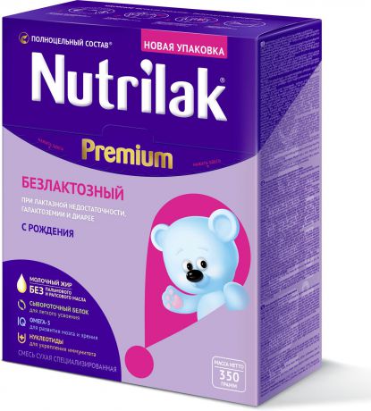 Nutrilak Premium безлактозный смесь с 0 месяцев, 350 г