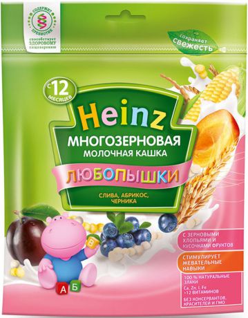 Heinz "Любопышки" каша многозерновая молочная, слива, абрикос, черника, с 12 месяцев, 200 г