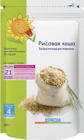 Remedia каша рисовая безмолочная, с 4 месяцев, 200 г