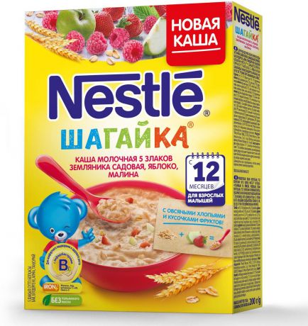 Nestle 5 злаков земляника малина яблоко каша молочная, 220 г