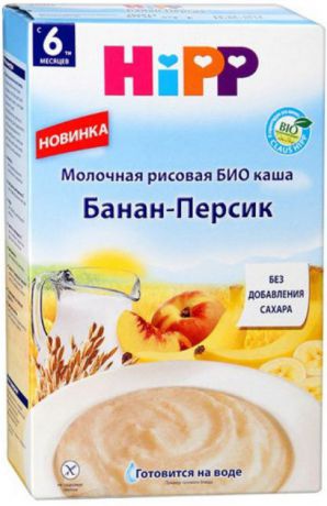 Hipp каша молочная рисовая с персиком и бананом БИО, с 6 месяцев, 250 г