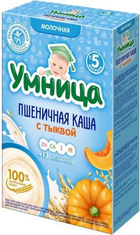 Каша Умница молочная пшеничная с тыквой, с 5 месяцев, 200 г
