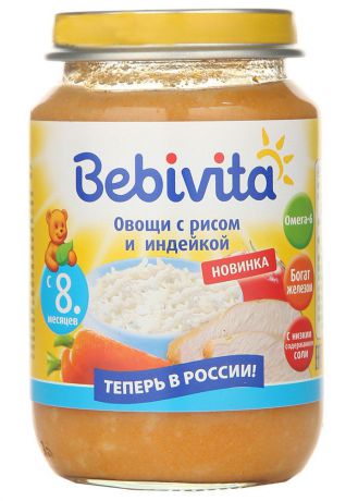 Bebivita пюре овощи с рисом и индейкой, с 8 месяцев, 190 г