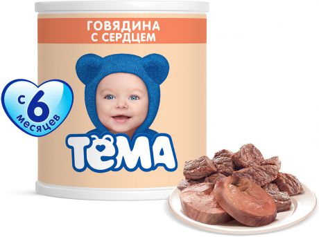 Тема пюре говядина с сердцем, 100 г