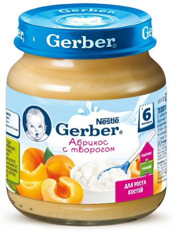 Gerber пюре абрикос с творогом, с 6 месяцев, 125 г