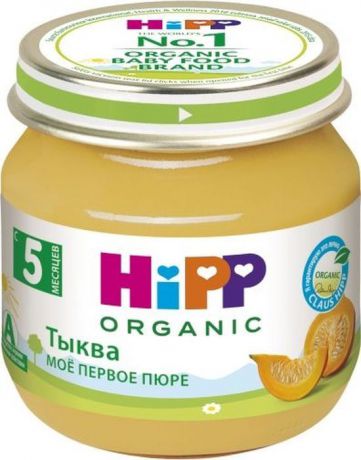 Hipp пюре тыква, мое первое пюре, с 5 месяцев, 80 г