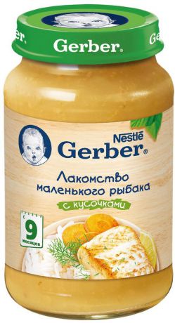 Gerber DoReMi пюре лакомство маленького рыбака, с 9 месяцев, 200 г