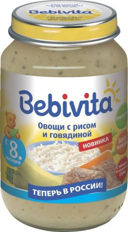 Bebivita пюре овощи с рисом и говядиной, с 8 месяцев, 190 г