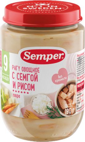 Semper пюре рагу овощное с сёмгой и рисом, с 9 месяцев, 190 г