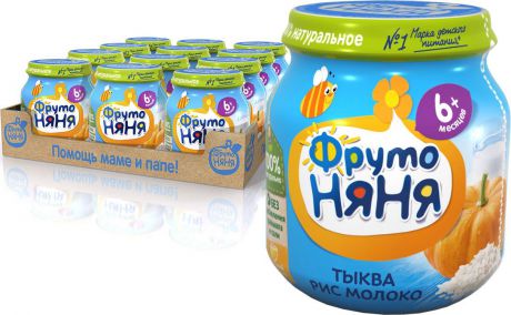 ФрутоНяня Тыква - рис молоко пюре с 6 месяцев, 12 шт по 100 г