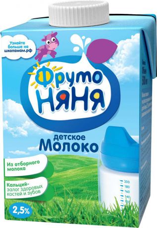 ФрутоНяня молоко ультрапастеризованное 2,5%, 0,5 л