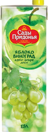 Сады Придонья Сок яблочно-виноградный осветленный восстановленный, 1,5 л