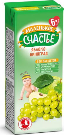 Сок Маленькое счастье яблочно-виноградный осветленный восстановленный для детского питания, 27 шт по 0,2 л