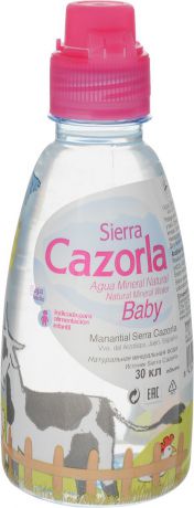 Sierra Cazorla детская вода минеральная, в ассортименте, 0,3 л