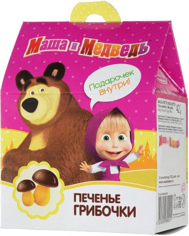 Конфитрейд "Маша и Медведь" печенье Грибочки с подарочком, 42 г