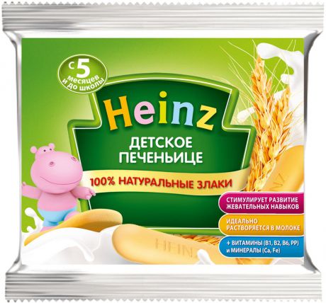 Печенье Heinz, с 5 месяцев, 48 шт по 60 г