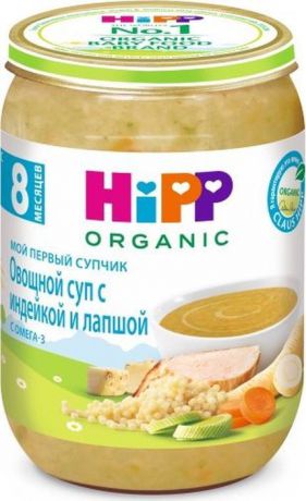 Hipp крем суп овощной с индейкой и лапшой, мой первый супчик, с 8 месяцев, 190 г