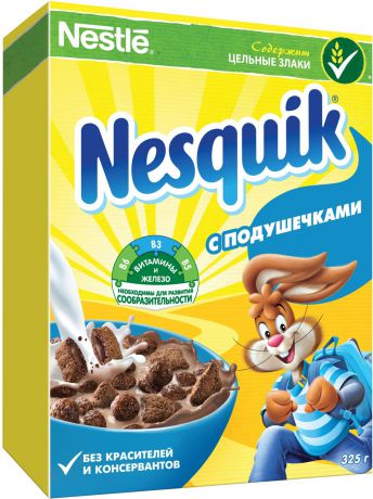 Nestle Nesquik "Шоколадные шарики и подушечки" готовый завтрак, 325 г