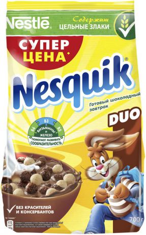 Nestle Nesquik "Шоколадные шарики DUO" готовый завтрак, 700 г