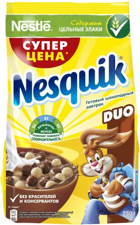 Nestle Nesquik "Шоколадные шарики DUO" готовый завтрак в пакете, 250 г