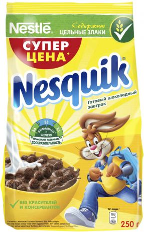 Nestle Nesquik "Шоколадные шарики" готовый завтрак в пакете, 250 г