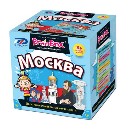 BrainBox Обучающая игра Сундучок знаний Москва