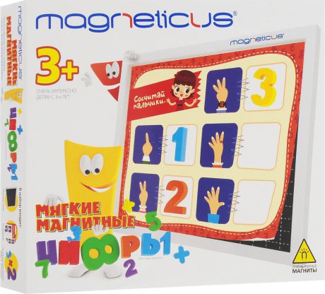 Magneticus Обучающая игра Мягкие магнитные цифры