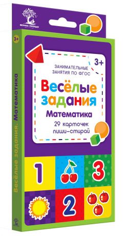 Феникс Обучающая игра Веселые задания Математика